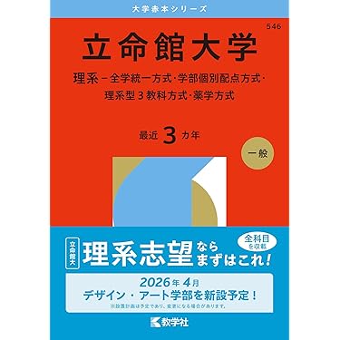 Amazon.co.jp 売れ筋ランキング: undefined の中で最も人気のある商品です
